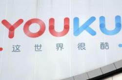 【10分钟教程】威海公司咨询电话号码_哔哩哔哩-2
